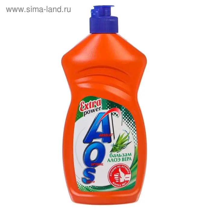 Средство для мытья посуды Aos "Алоэ Вера", 450 мл