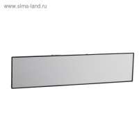 Зеркало внутрисалонное AVS PV-111, прямое, 300 х 65 мм Зеркало внутрисалонное AVS PV-111, прямое, 300 х 65 мм