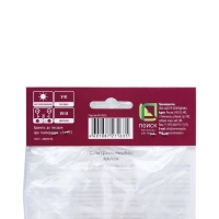 Калла белопятнистая, р-р 14/16, 1 шт, Весна 2025