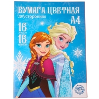 Подарочный набор для девочки, 8 предметов, Холодное сердце Подарочный набор для девочки, 8 предметов, Холодное сердце