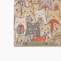 Бумага упаковочная крафтовая &laquo;Котики с подарками&raquo;, 1 лист, 70 х 100 см