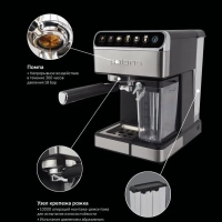 Кофеварка рожковая PCM 1540 WI-FI IQ Home с капучинатором