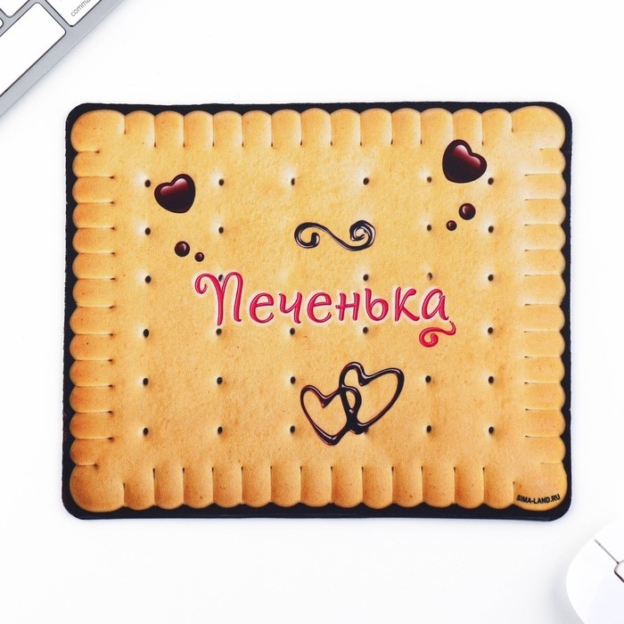 Коврик для компьютерной мыши &laquo;Печенька&raquo;, 22 х 18 см