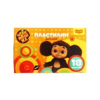 Пластилин 18 цветов 270 г, Мульти-Пульти "Чебурашка", со стеком, картонная упаковка Пластилин 18 цветов 270 г, Мульти-Пульти "Чебурашка", со стеком, картонная упаковка