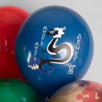 Шар латексный 12" &laquo;Дракон на удачу&raquo; пастель, 5 ст., набор 25 шт., МИКС