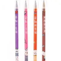 Ручка гелевая СТИРАЕМЫЕ ЧЕРНИЛА, 0,5 мм, стержень синий, Зверята МИКС