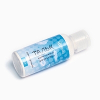 Тальк косметический &laquo;Secret Beauty&raquo;, для депиляции, 50 мл