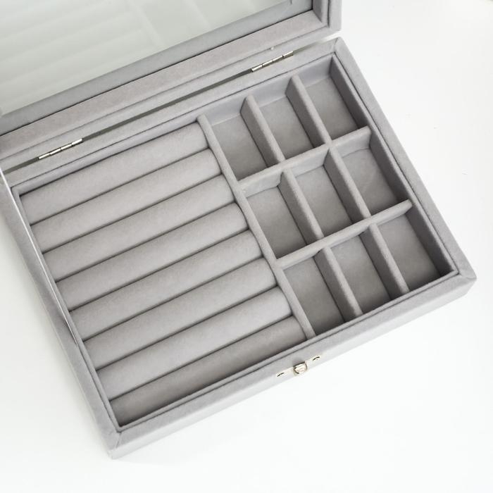 Шкатулка для украшений &laquo;Серый туман&raquo;, бархат, с замком, 4.5&times;20&times;15 см