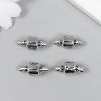 Замок металл для браслета с защёлкой, внешний d=0,4 см серебро