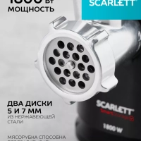 Мясорубка электрическая с насадками для кеббе и сосисок