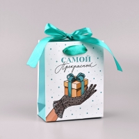 Пакет ламинированный с лентой &laquo;Самой прекрасной&raquo;, S 12 &times; 5,5 &times; 15 см