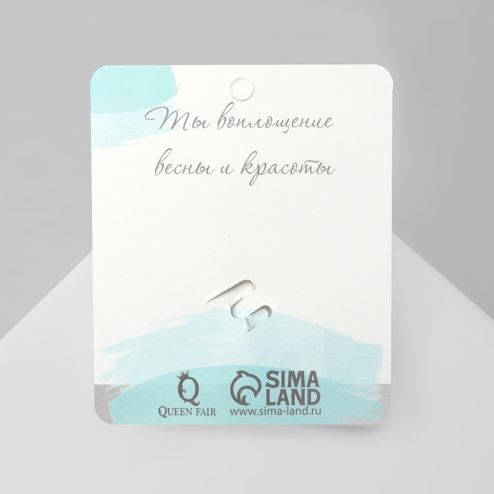 Брошь &laquo;Цветы&raquo; календула, цвет сине-зелёный в серебре