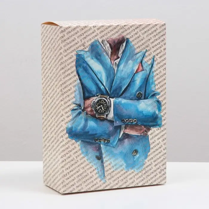 Коробка складная &laquo;Поздравляю&raquo;, 16&times;23&times;7.5 см