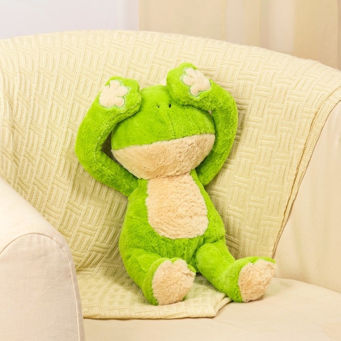 Мягкая игрушка &laquo;Лягушонок&raquo;, 50 см