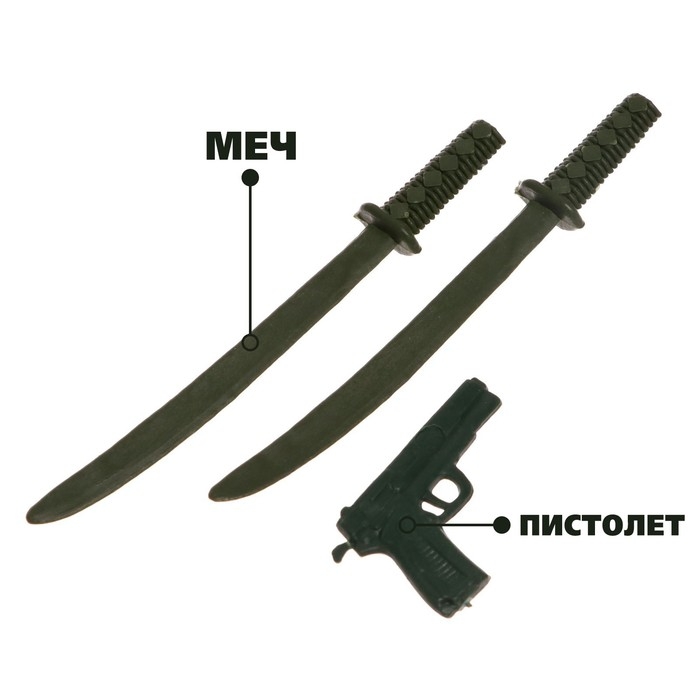 Набор солдатиков &laquo;Спецназ&raquo;, 3 шт.