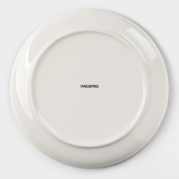 Тарелка пирожковая Magistro &laquo;Церера&raquo;, d=18 см, фарфор, голубой