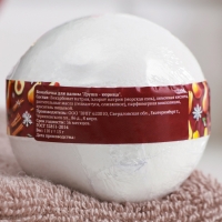 Новый год Набор бомбочек 3 шт "Мандарин, Груша- корица, Ваниль"