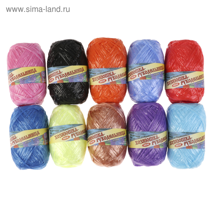 Пряжа "Для души и душа" 100% полипропилен 180(&plusmn;10)м/50гр набор 10 шт (калейдоскоп цветов)