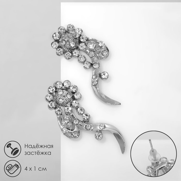 Серьги со стразами «Цветы» изгибы, цвет белый в серебре Серьги со стразами «Цветы» изгибы, цвет белый в серебре