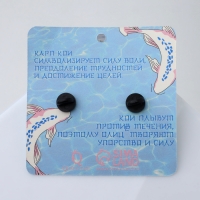 Набор значков (2 шт.) &laquo;Япония&raquo; карпы, цветной в золоте