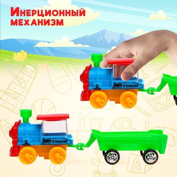 Паровоз инерционный «Классика», с прицепом, цвета МИКС Паровоз инерционный «Классика», с прицепом, цвета МИКС