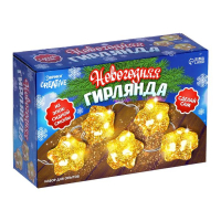 Набор для опытов &laquo;Новогодняя гирлянда: Звёздочки&raquo;, из эпоксидной смолы