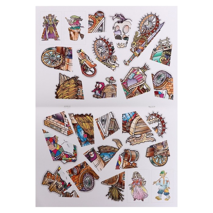 Альбом для рисования &laquo;Автосказка 3&raquo;