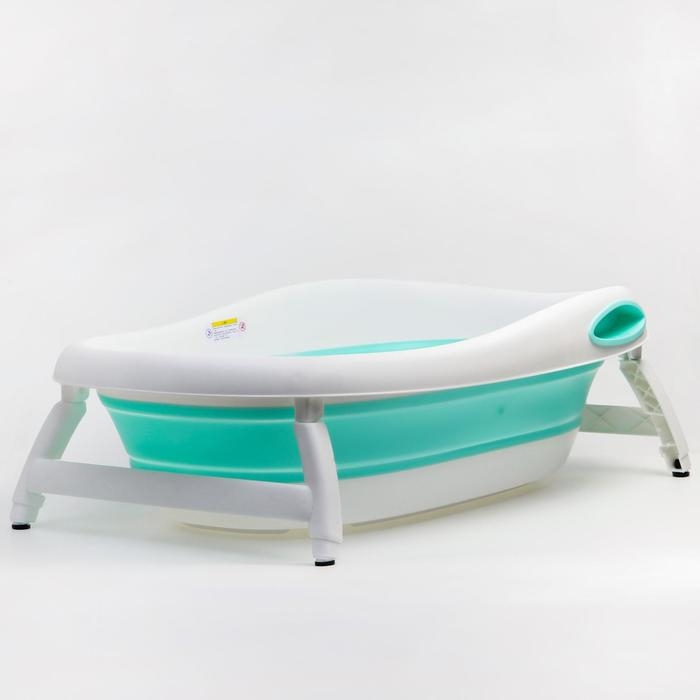 Ванночка детская складная, цвет бирюзовый