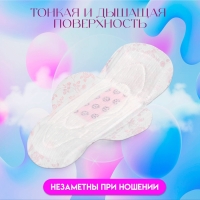 Прокладки гигиенические PESA Normal, 10 шт. Прокладки гигиенические PESA Normal, 10 шт.