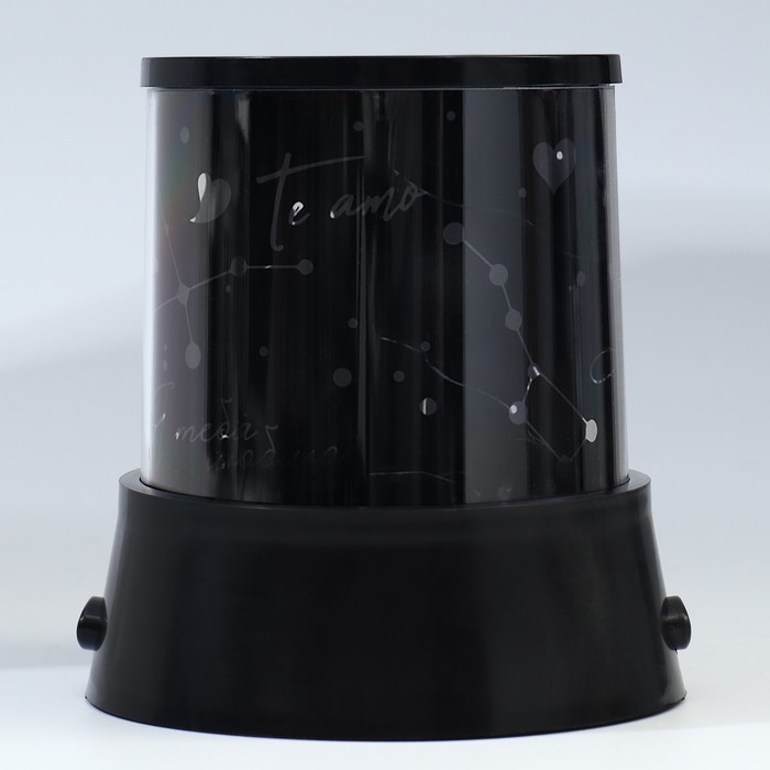 Ночник &laquo;Я тебя люблю&raquo;, 11,7 х 10,8 см