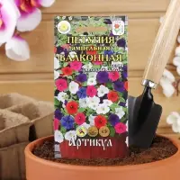 Семена цветов Петуния ампельная &laquo;Балконная&raquo;, О, 0,05 г.