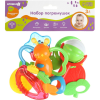 Набор погремушек &laquo;Звонкая радость&raquo;, 5 шт, Крошка Я