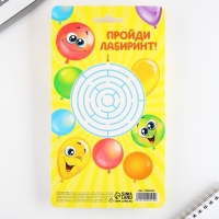 Подарочный набор &laquo;Поздравляю&raquo;, карандаши 2 шт, ластики 2 шт, блокнот