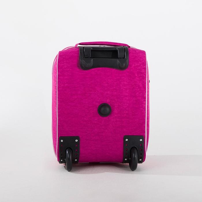 Чемодан детский 34 л (XS), Sacvoyage, отдел на молнии, цвет розовый