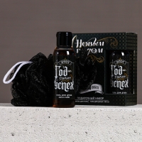 Набор "Год сулит успех", мини гель для душа и мочалка