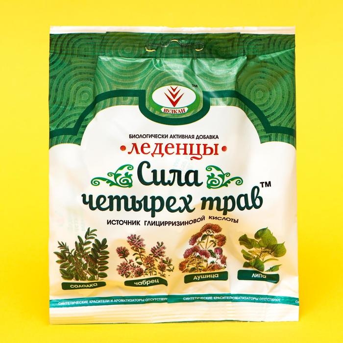 Леденцы «Сила четырёх трав», от кашля, 50 г Леденцы «Сила четырёх трав», от кашля, 50 г