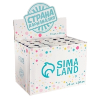 Новогодняя хлопушка пружинная поворотная &laquo;Загадай желание&raquo; змейка 20 см