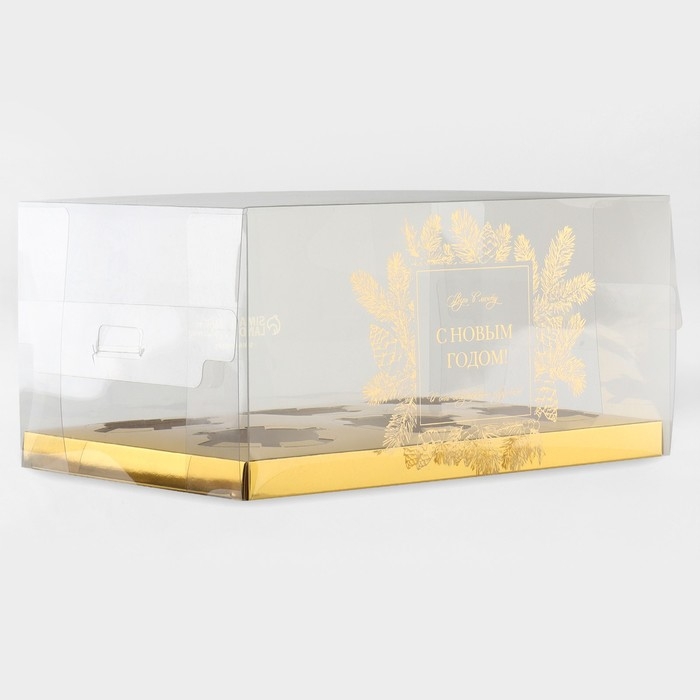 Коробка для капкейка &laquo;Верь в мечту&raquo;, золото, 23 х 16 х 11.5 см, Новый год