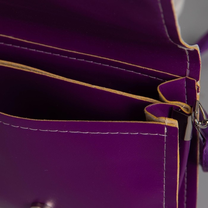 Сумка детская для девочки Beautiful на клапане, цвет фиолетовый Сумка детская для девочки Beautiful на клапане, цвет фиолетовый