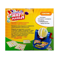 Настольная игра на развитие логики и счёта &laquo;Бинго маниЯ&raquo;, 35 двусторонних карточек