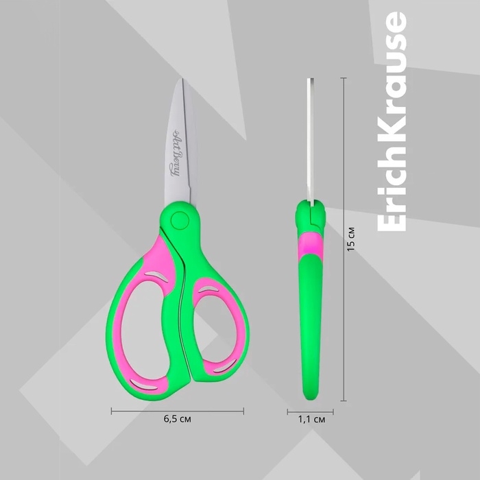 Ножницы детские 15 см, ErichKrause Combi, ручки с резиновыми вставками, с закруглёнными концами лезвий, МИКС