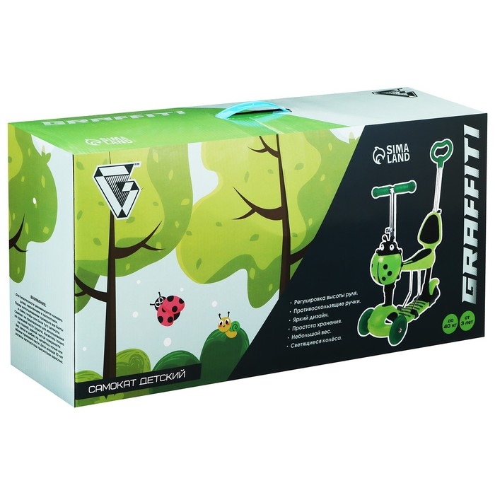 Самокат 5 в 1 GRAFFITI, колёса световые PU 120/80 мм Самокат 5 в 1 GRAFFITI, колёса световые PU 120/80 мм