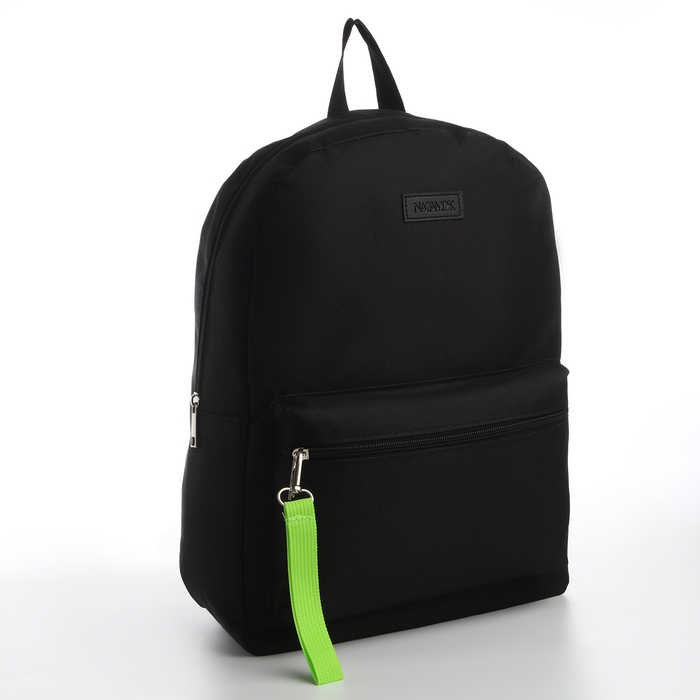 Рюкзак школьный текстильный со брелком стропой, 38х29х11 см, чёрный