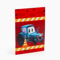 Детский рюкзак с блокнотом &laquo;Трактор&raquo;, 23х20,5 см