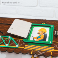 Бизиборд &laquo;Я строитель&raquo;