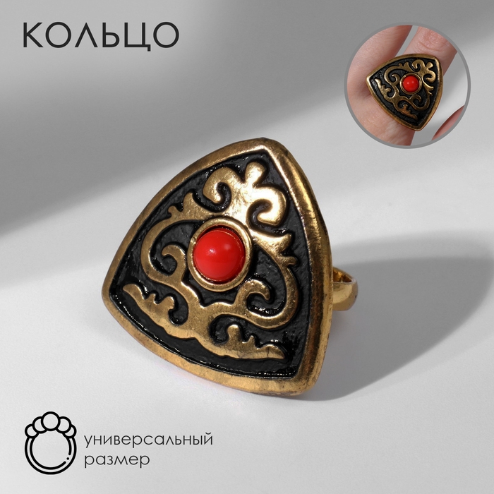 Кольцо «Этника» узорчатый треугольник, цвет красный в чернёном золоте, безразмерное Кольцо «Этника» узорчатый треугольник, цвет красный в чернёном золоте, безразмерное