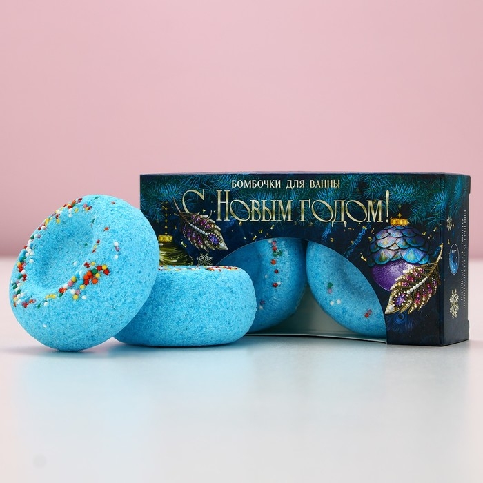 Подарочный набор косметики &laquo;Верь в мечту!&raquo;, бомбочки для ванны с добавками, 2 х 65 г, Новый Год