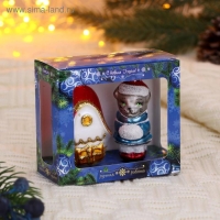 Набор ёлочных игрушек "Кошкин дом" 2 шт, 11 см, микс Набор ёлочных игрушек "Кошкин дом" 2 шт, 11 см, микс