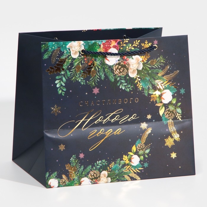 Пакет подарочный новогодний ламинированный &laquo;Счастливого Нового года&raquo;, 25&times;23&times;18 см