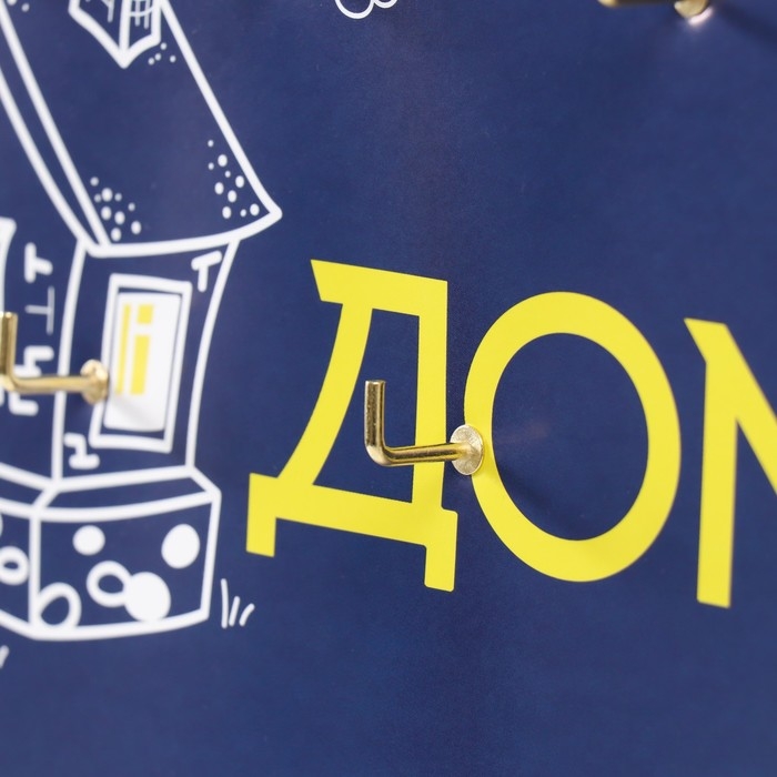 Ключница открытая Ключница открытая "Дом образцового порядка" 5 крючков, 23х32 см